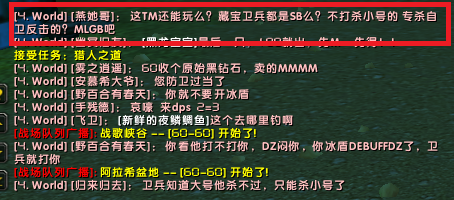 微信截图_20180912225403.png