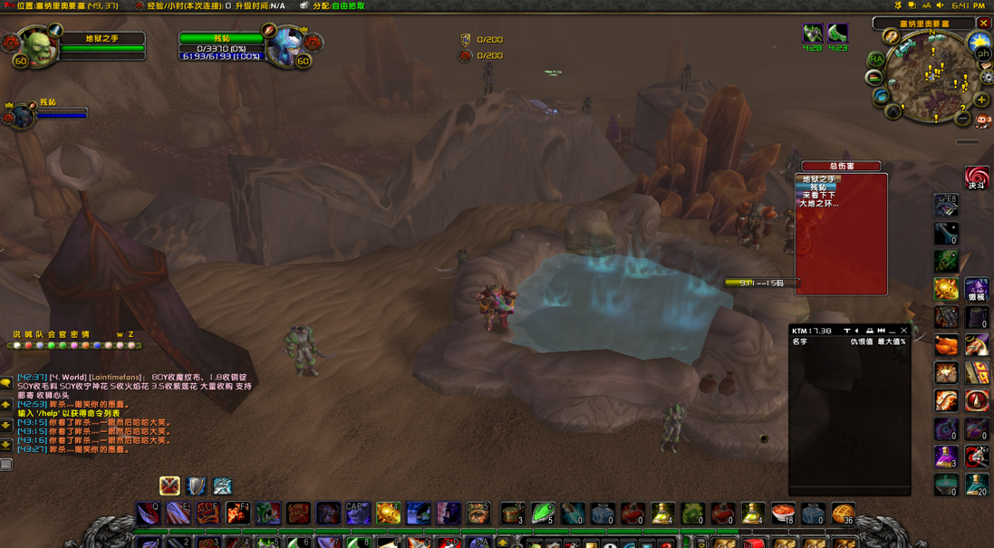 爱奇艺20180913110311.png
