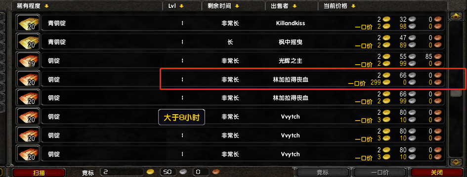 微信图片_20180915153415.png