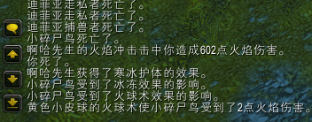 ccbug.PNG