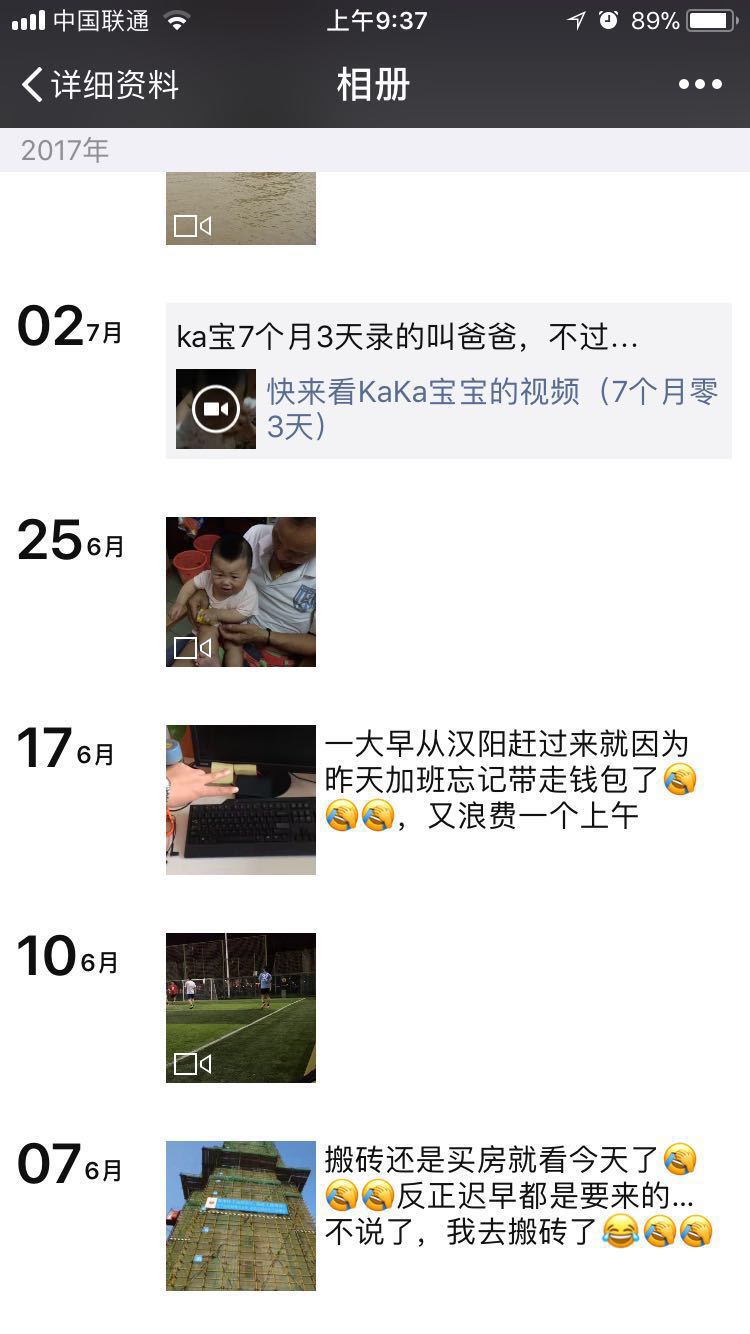 微信图片_20171024093720.jpg