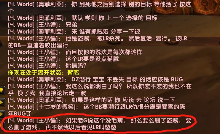 微信图片编辑_20180916142632.jpg