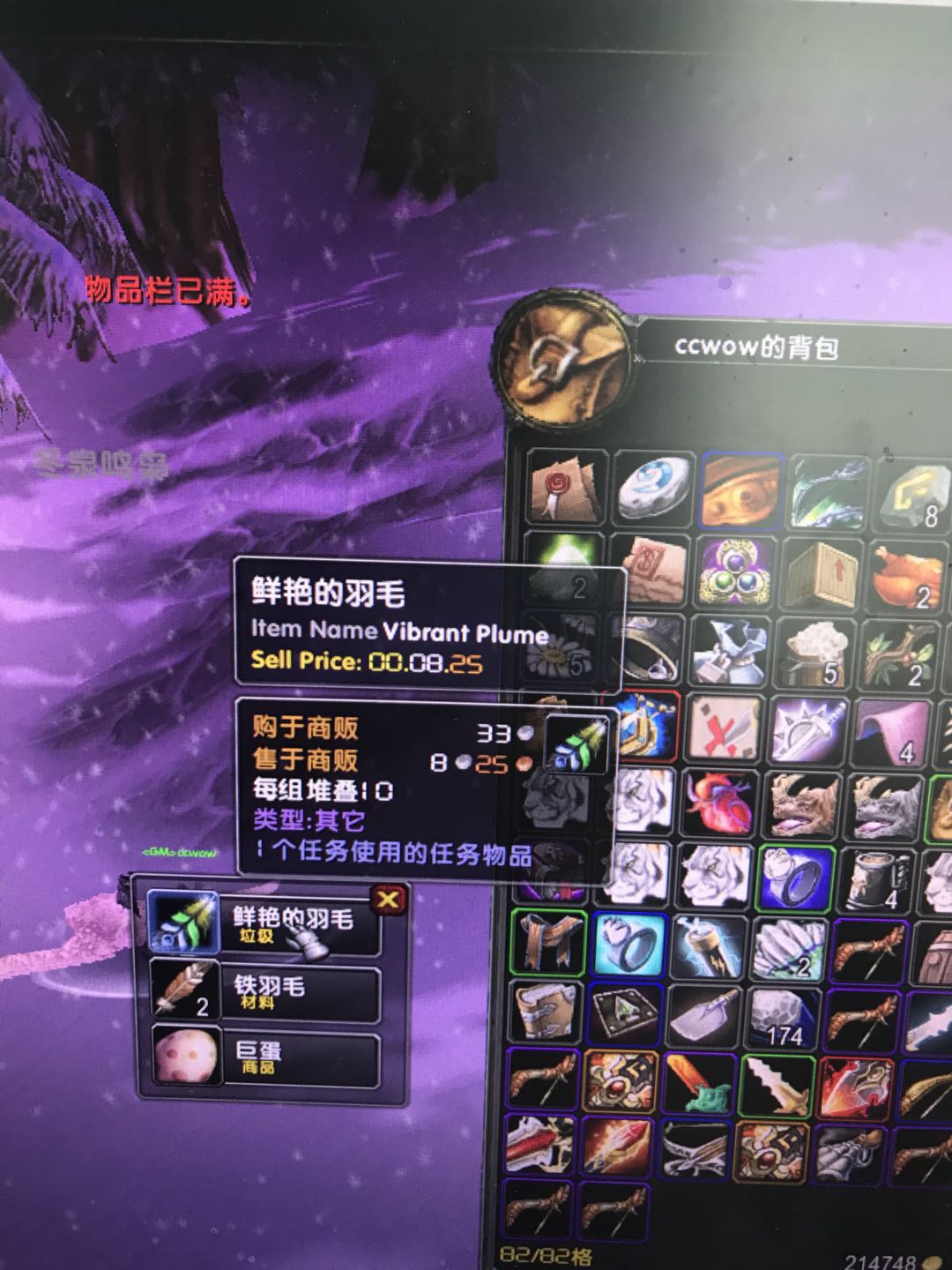 微信图片_20171024103233.jpg