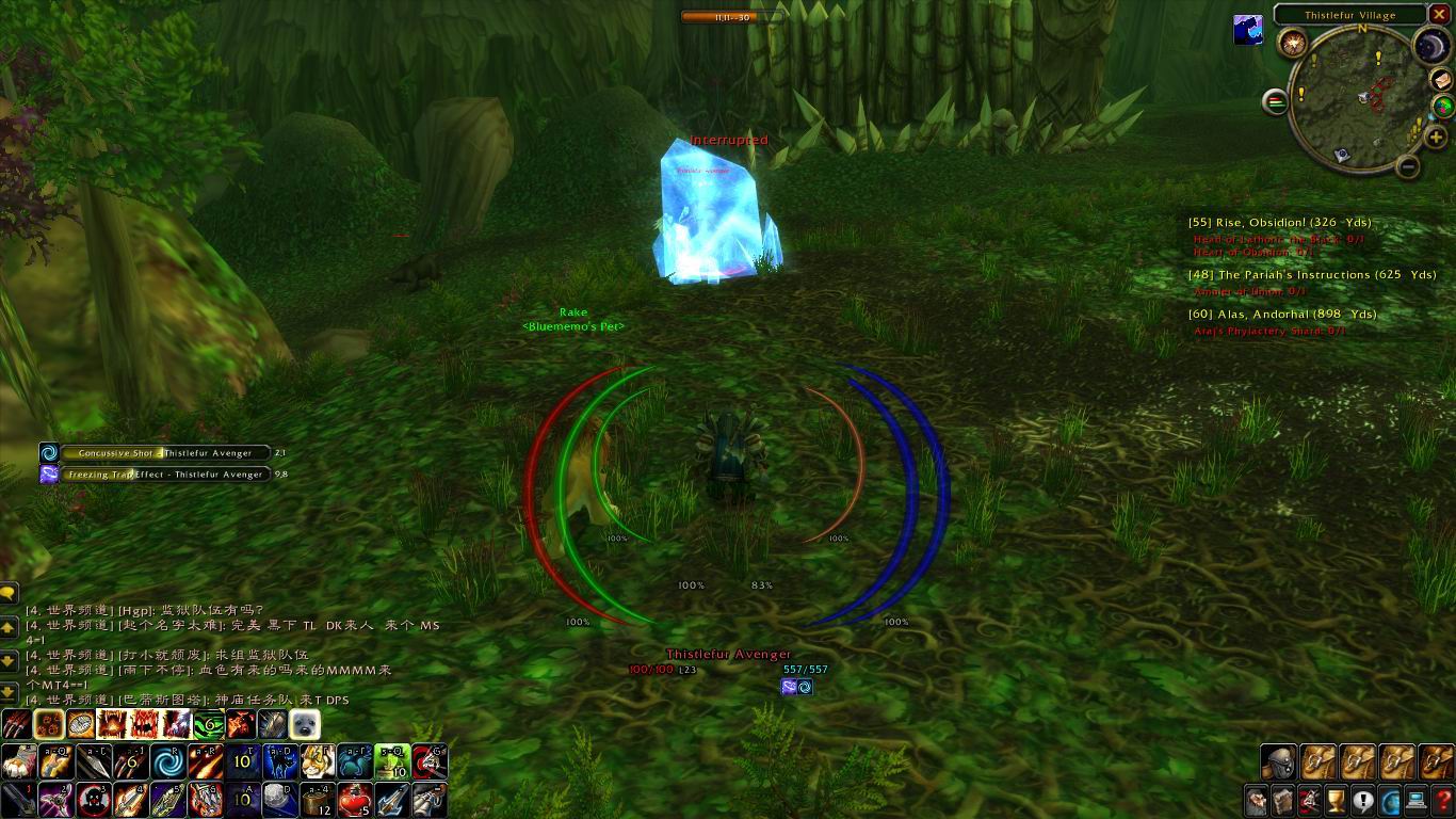 WoWScrnShot_101917_210854.jpg