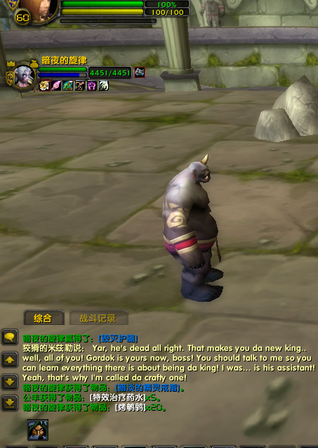 11举报.png