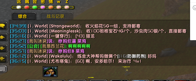 QQ图片20180929163627.png