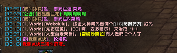 QQ图片20180929163705.png