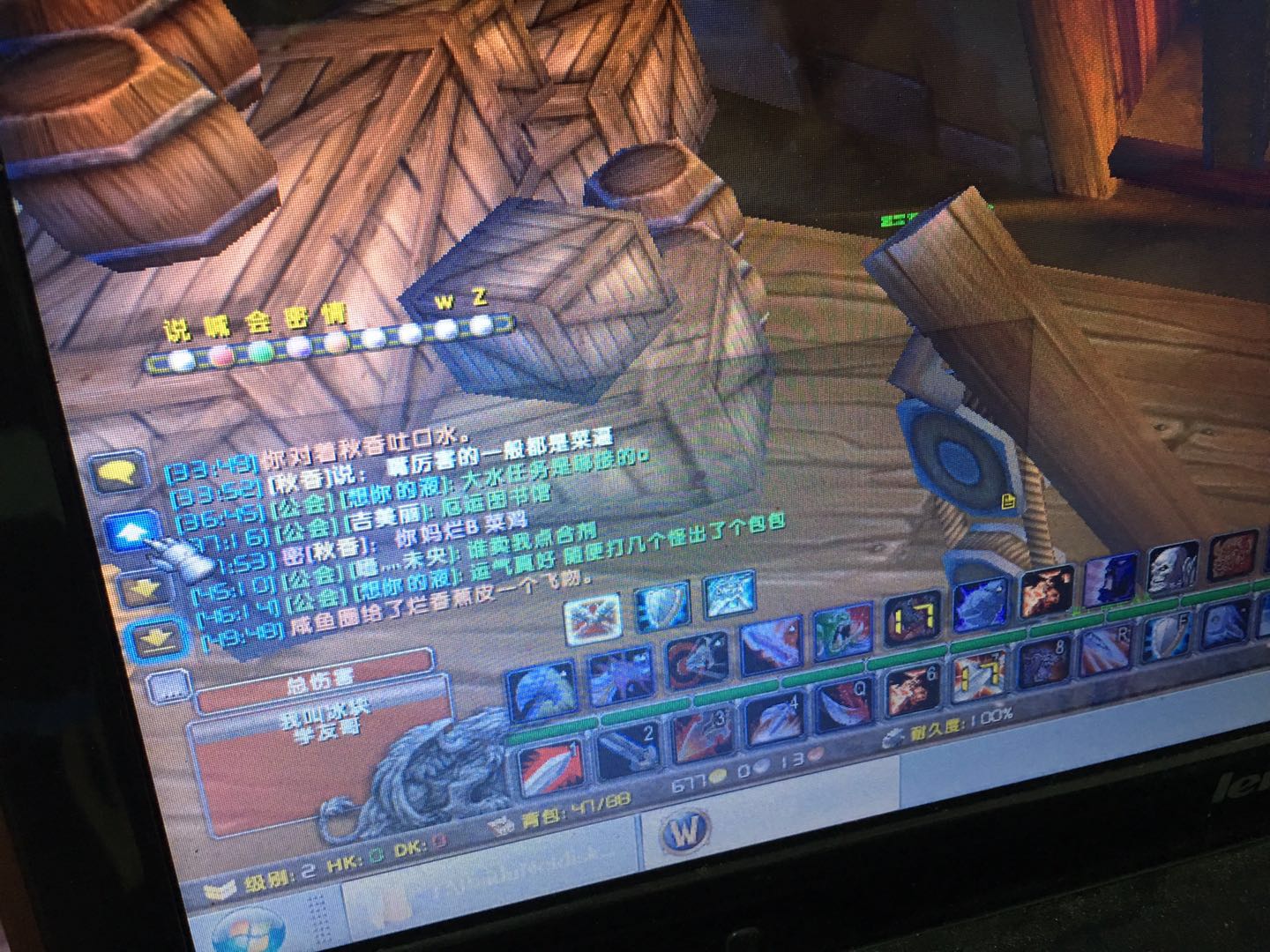 微信图片_20180929173945.jpg
