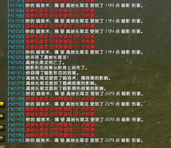 QQ截图20171026174255.jpg