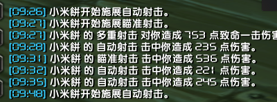 5f66435baa2986e2264c1ab62403d03.png