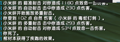 6c498b5e2dbba26534492ddca3853ed.png