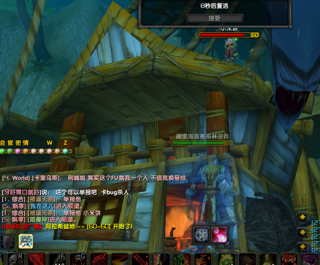 QQ图片20181007182857.png
