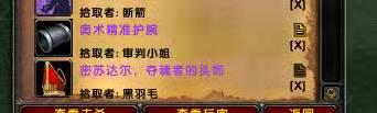 审判小姐拾取记录.jpg