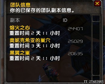 副本编号.jpg