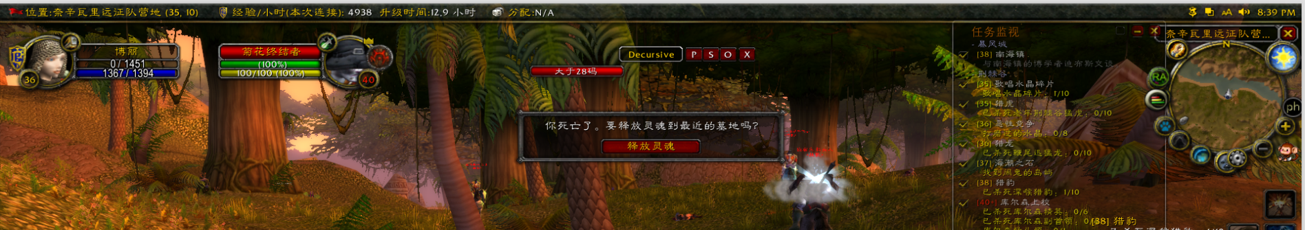 QQ截图20181010205608.png