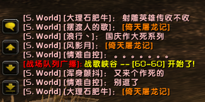 QQ截图20181004111506.png