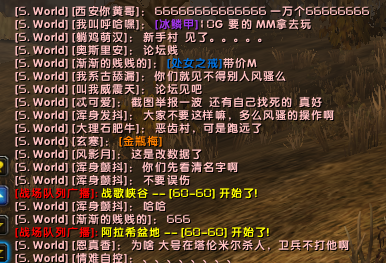 QQ截图20181004110852.png
