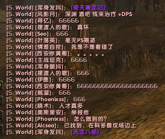 QQ截图20181004110745.png