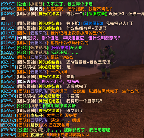 6.png
