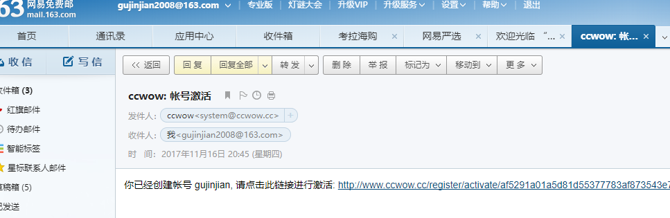 QQ截图20181015125047.png