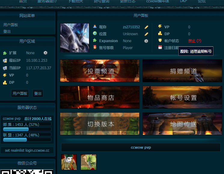 QQ截图20181015222629.png