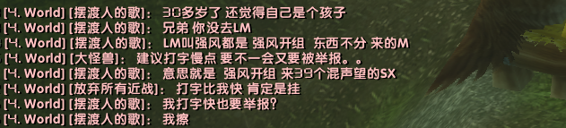 ]GWQ%RBH5D[TW97E}6GF[3I.png