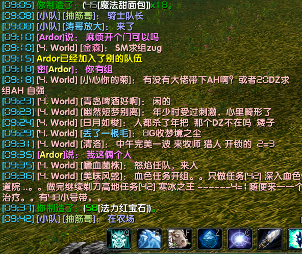QQ图片20181016132331.png