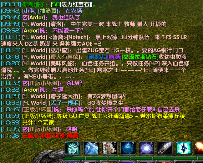 QQ图片20181016132343.png