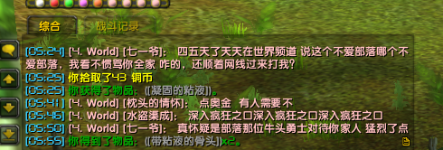 444.png