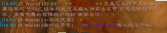 QQ图片20181017191747.png