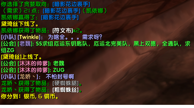 凯依娜3.png