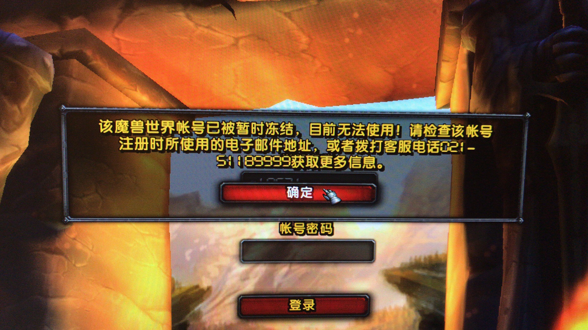 111.JPG