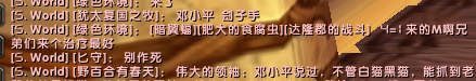 QQ截图20181021164333.png