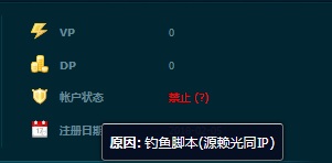 同IP.jpg