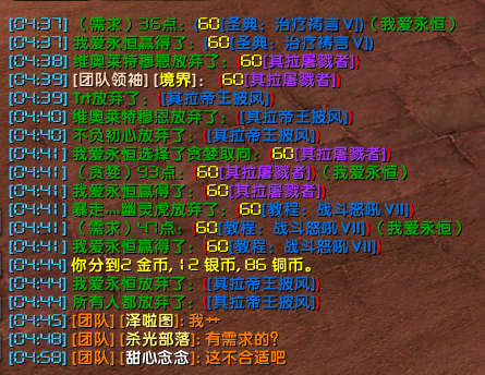 QQ图片20181027163938.png