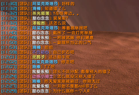 QQ图片20181027163952.png