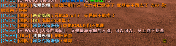 QQ图片20181027164001.png