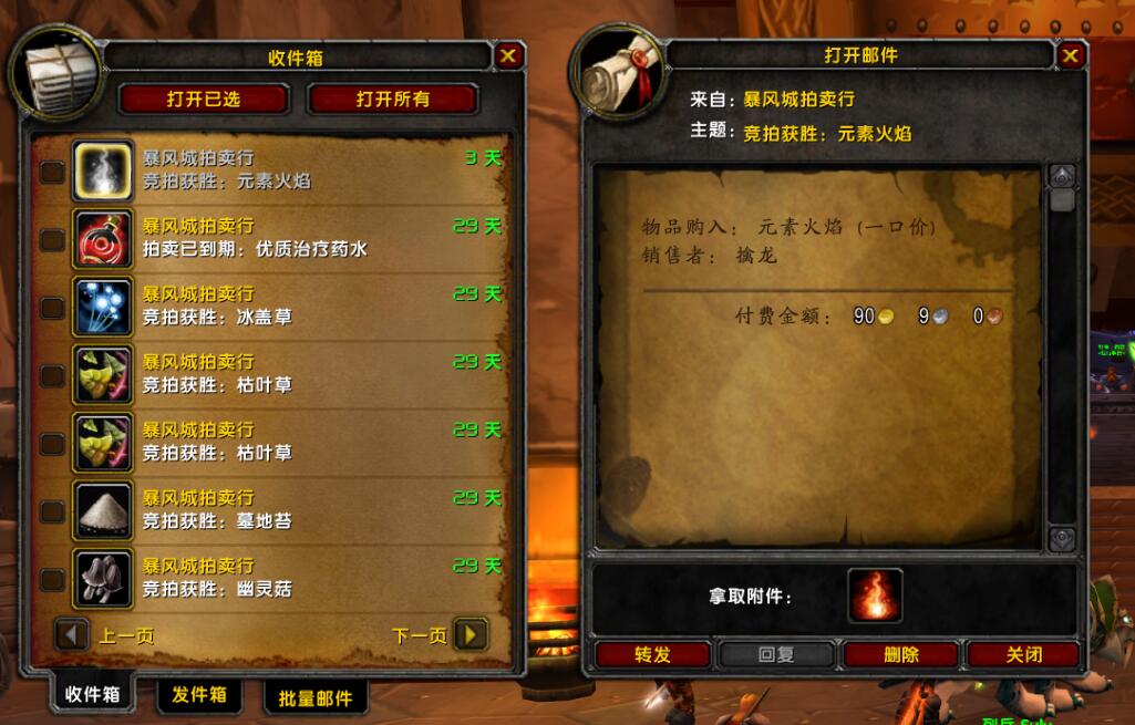 QQ图片20171028140005.jpg