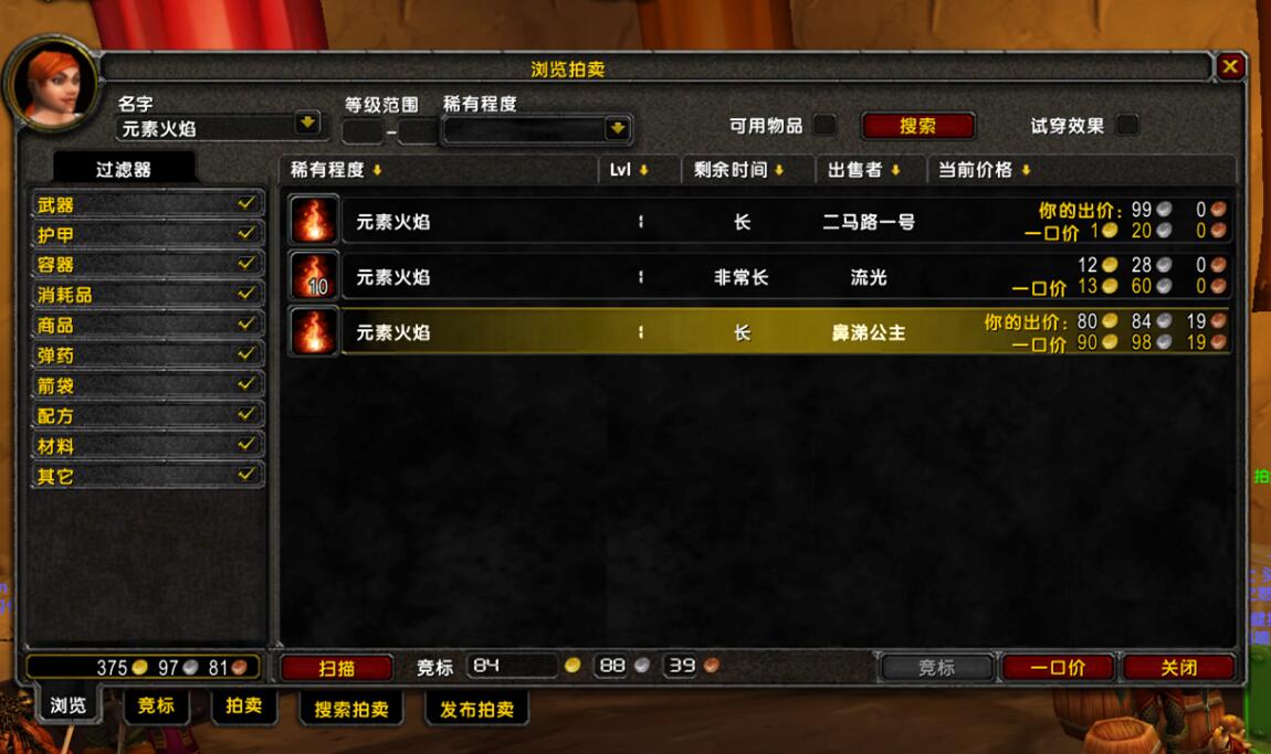 QQ图片20171028140018.jpg
