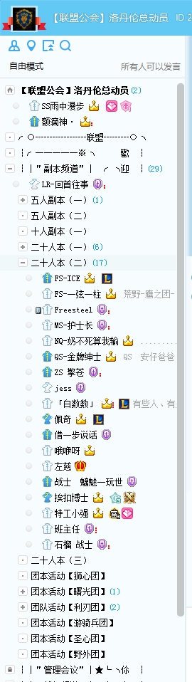 YY图片20181030165113.jpg