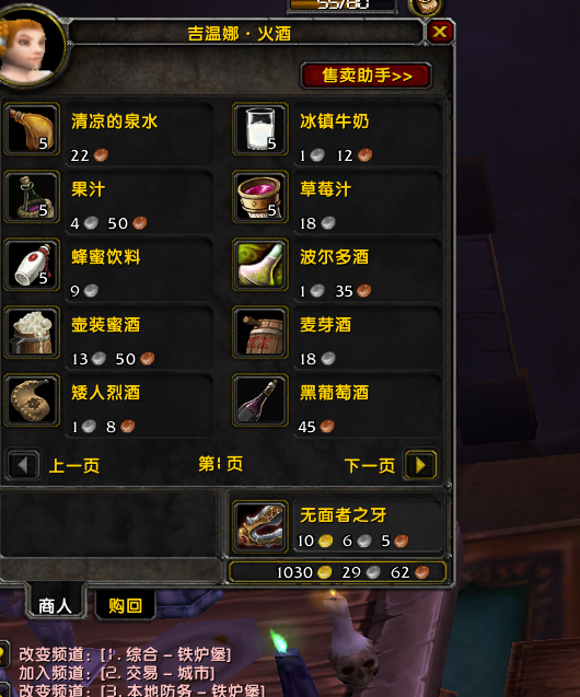 QQ图片20181031000326.png
