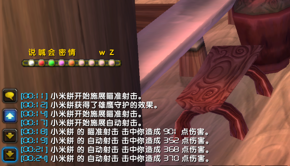 微信图片_20181101140338.png