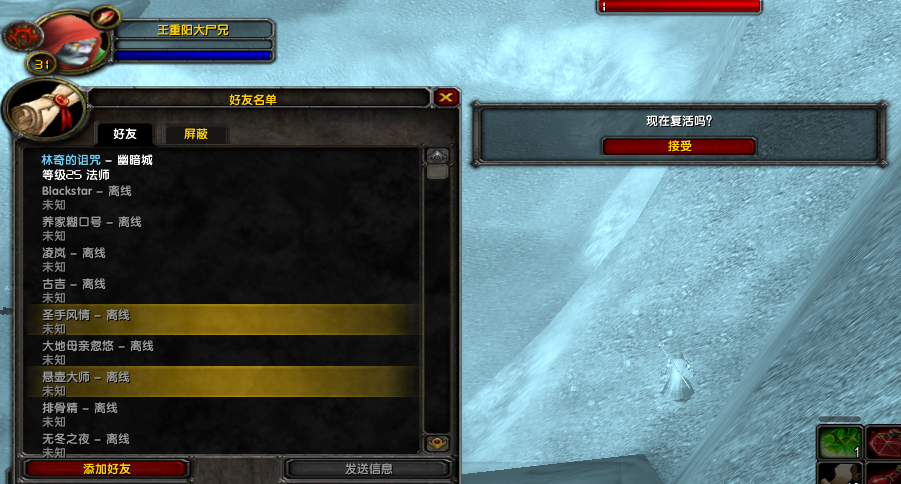 举报3.png