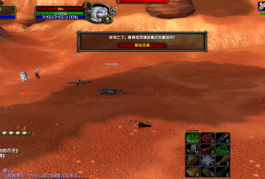 LM.png
