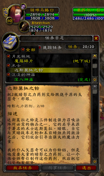 2.png